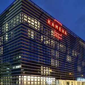 Kameha Grand Zurich, Autograph Collection 4* Opfikon-Glattbrugg